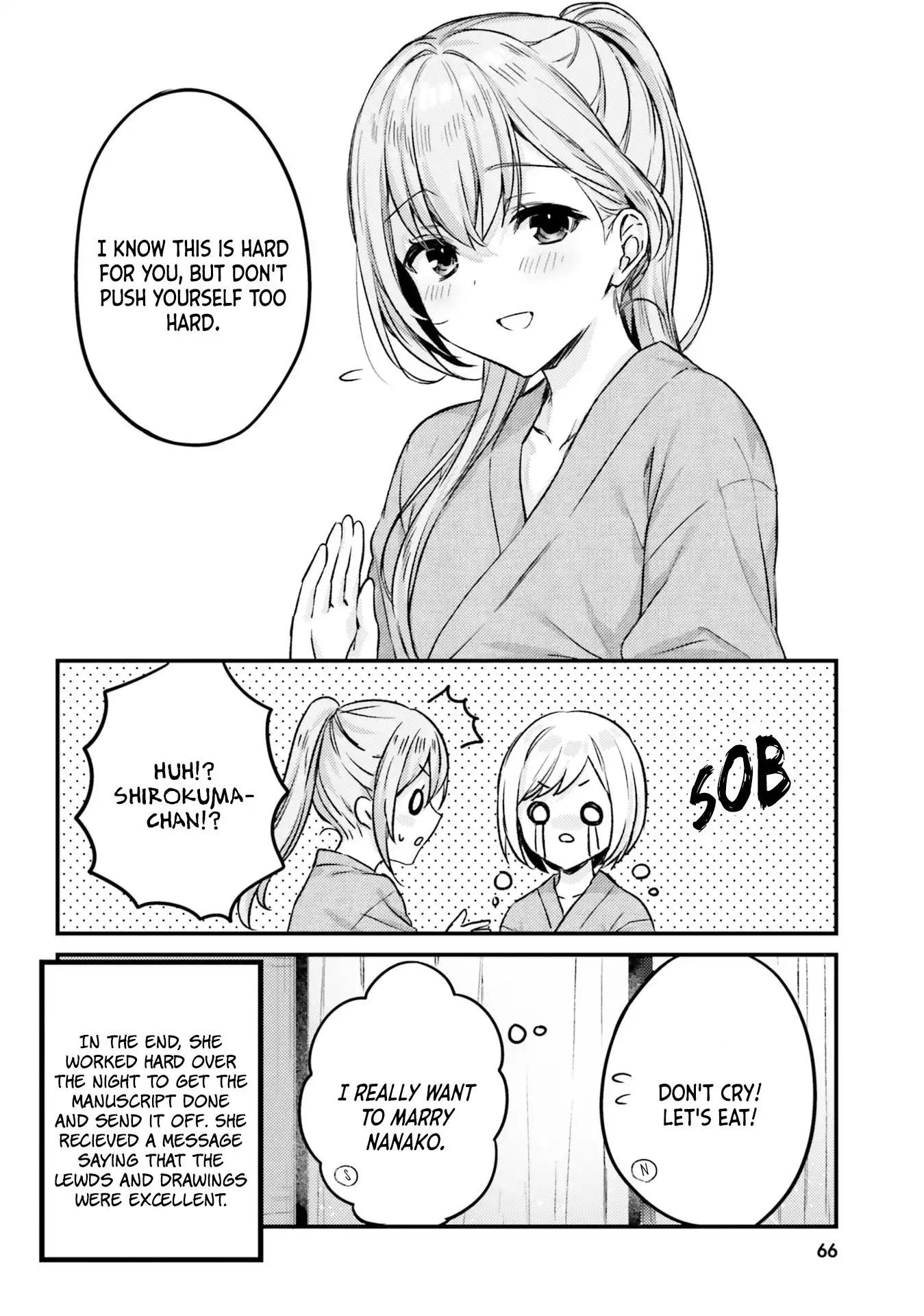 Kinjo no Nanako-san Chapter 13 20